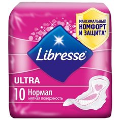 Libresse прокладки Ultra Normal