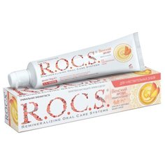 Зубная паста R.O.C.S. Венский
