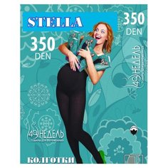 Колготки 40 Недель Stella