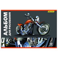 Альбом для рисования Silwerhof