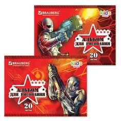 Альбом для рисования BRAUBERG