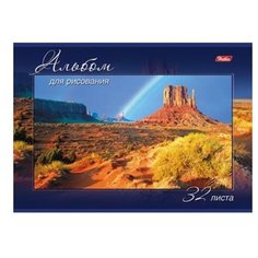 Альбом для рисования Hatber