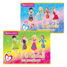 Альбом для рисования BRAUBERG