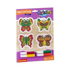 Набор для творчества BONDIBON