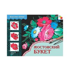 Дорожин Ю. Искусство - детям. Мозаика Синтез