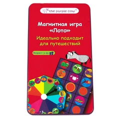 Настольная игра The Purple Cow