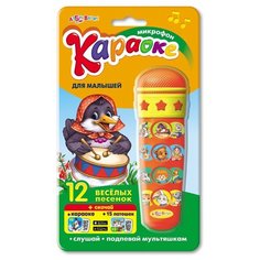 Интерактивная развивающая Азбукварик