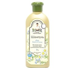Рецепты бабушки Агафьи шампунь