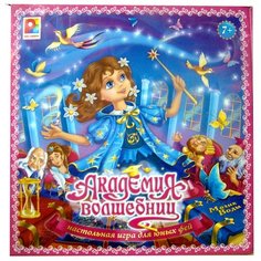 Настольная игра Радуга Академия