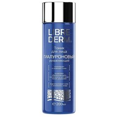 Librederm Гиалуроновый тоник