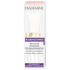 Diademine LIFT+ Мгновенный