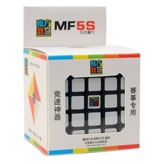 Головоломка Moyu 5x5x5 Cubing