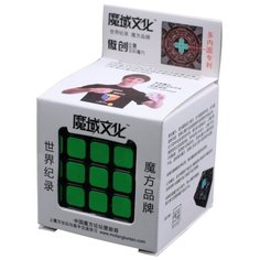Головоломка Moyu 5x5x5 AoChuang
