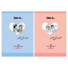 Белый картон Love is Action! A4