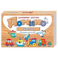 Настольная игра Десятое