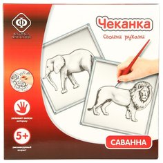 Металлопластика Фабрика