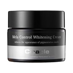 Ciracle Mela Control Whitening