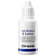 Ciracle Лосьон Anti-Redness K