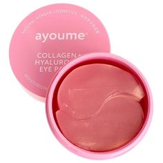 Ayoume Патчи