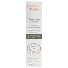 Крем Avene Serenage дневной 40 мл