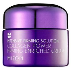 Крем Mizon Collagen Power