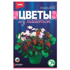 LORI Цветы из пайеток Земляника