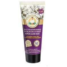 Рецепты бабушки Агафьи Крем для