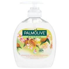 Мыло жидкое Palmolive Натурэль