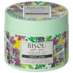 BISOU Скраб для тела Упругость