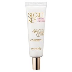 Secretkey Крем для глаз