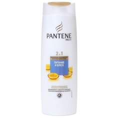 Pantene