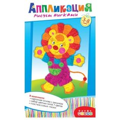 Дрофа-Медиа Рисуем нитками.