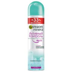 Дезодорант-антиперспирант спрей Garnier