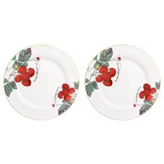 Elan gallery Набор обеденных