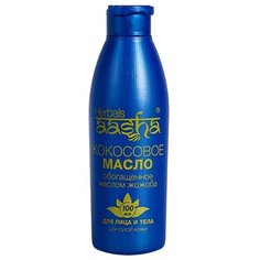 Масло Aasha Herbals для лица и
