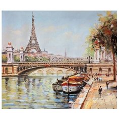 Paintboy Картина по номерам По