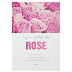 APIEU тканевая маска My