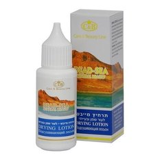 Care & Beauty Line Лосьон