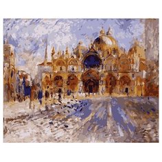 Белоснежка Картина по номерам