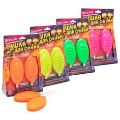 Сушилка для обуви Timson 2420