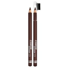 LUXVISAGE карандаш для бровей