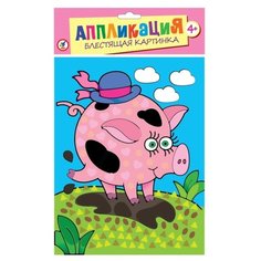 Дрофа-Медиа Набор для создания