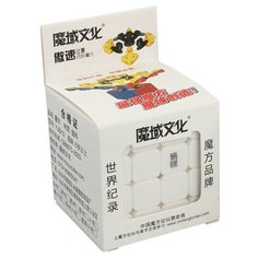 Головоломка Moyu 4x4x4 AoSu