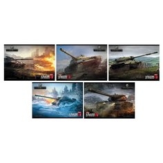 Альбом Hatber World of Tanks