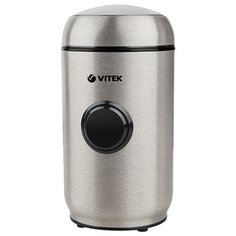 Кофемолка VITEK VT-7123 ST