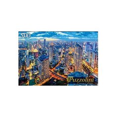 Пазл Рыжий кот Puzzolini Ночной