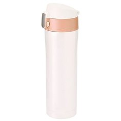 Термокружка asobu Diva cup 045 л