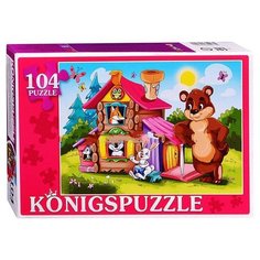 Пазл Рыжий кот Konigspuzzle