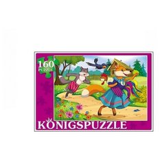 Пазл Рыжий кот Konigspuzzle