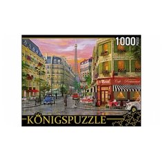 Пазл Рыжий кот Konigspuzzle